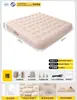 Colchón inflable automático para exteriores, colchón de camping, colchón de aire totalmente automático portátil para uso en casa, cama inflable flocado amigable con la piel