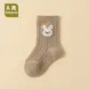 26 Exclusivo para Bebés Transfronterizos Coral Polar Puño Suelto Otoño e Invierno Con Terciopelo Adicional Espesos Cálidos Lana Australiana para Bebé Calcetines Largos para Dormir