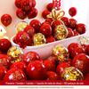 Decoração de balão de casamento balão de casamento vermelho de camada dupla conjunto de layout de quarto de casamento cena de noivado suprimentos de casamento