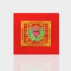 Los productos de papel Chaoshan adoran a Dios, sello de acero, dorado, dinero doble Lianfu, año nuevo, adoración a la Luna, plegado de la madre, dinero Qingxin, pagoda, grupo de flores
