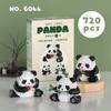 Figurinha de Bloco de Montar Panda Fofo Transfronteiriça Caixa Surpresa Hua Hua Balançando no Balanço Montagem Educacional Brinquedos Infantis Atacado