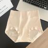 ¡Wow Ropa Interior para Mujer de Algodón Puro de Cintura Alta para Otoño e Invierno, Amigable con la Piel, Cubre las Caderas, 10A Seda de Morera, Entrepierna Antibacteriana, Calzones para Mujer