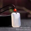 Collar Colgante de Frijol de la Fortuna de Hielo de Jade Natural de Alta Calidad, Candado de Paz, Colgante de Jade para Bebé, Suministro para Transmisiones en Vivo, Transfronterizo