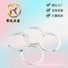 Anillo Plano de Acero Inoxidable 304 con Llavero de Cadena de 4 Secciones, Accesorio para Llavero, Colgante, Llave, Llave de Coche