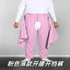 Pantalones de Cuidado para la Incontinencia Abiertos en la Entrepierna para Personas Mayores Postoperadas e Inmovilizadas en Cama, Suaves, Transpirables, para Cuidado de Rehabilitación, Algodón Puro