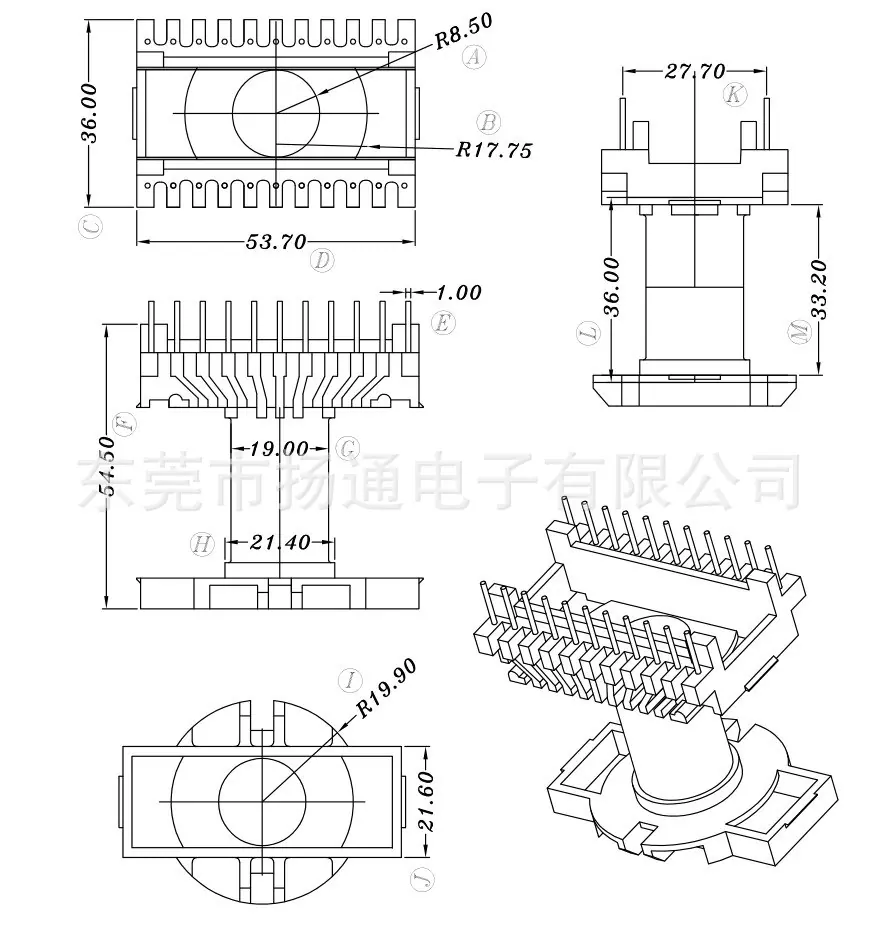 YT-4901