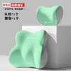 Cojín de Coche con Soporte Lumbar Soporte de Cuello Asiento de Conductor Silla de Oficina Columna Cervical Montaje en Coche Simple Cómodo Cojín Lumbar de Espuma Viscoelástica