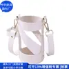 Bolsa Antiescaldado de Cuero RPET Transfronteriza, Funda Aislante para Taza Térmica de Exterior, Funda Diagonal para Taza de Té, Fábrica Personalizada