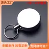 Fivela de Metal Personalizada de Puxar Fácil 5,0 cm Cabo de Aço de Puxar Fácil com Clipe Traseiro Anti-Roubo e Anti-Perda Chaveiro Retrátil