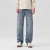 Ropa para Hombre Maple House / Nueva Colección Primavera/Otoño 2026: Jeans Casuales para Hombre, Versátiles, de Corte Recto Ajustado, Pantalones Largos para Hombre