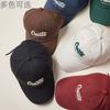 Gorra de béisbol para mujer, novedad de 2023, estilo coreano, combina con todo, con diseño de cara, pequeña, profunda, talla grande, para primavera y otoño, para hombre.