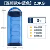 Saco de Dormir para Viagem ao Ar Livre Transfronteiriço, Algodão Oco de Quatro Estações, Lavável à Máquina, Saco de Dormir Tipo Envelope, Bloqueio de Temperatura, Conservação de Calor, Portátil e Fácil de Guardar