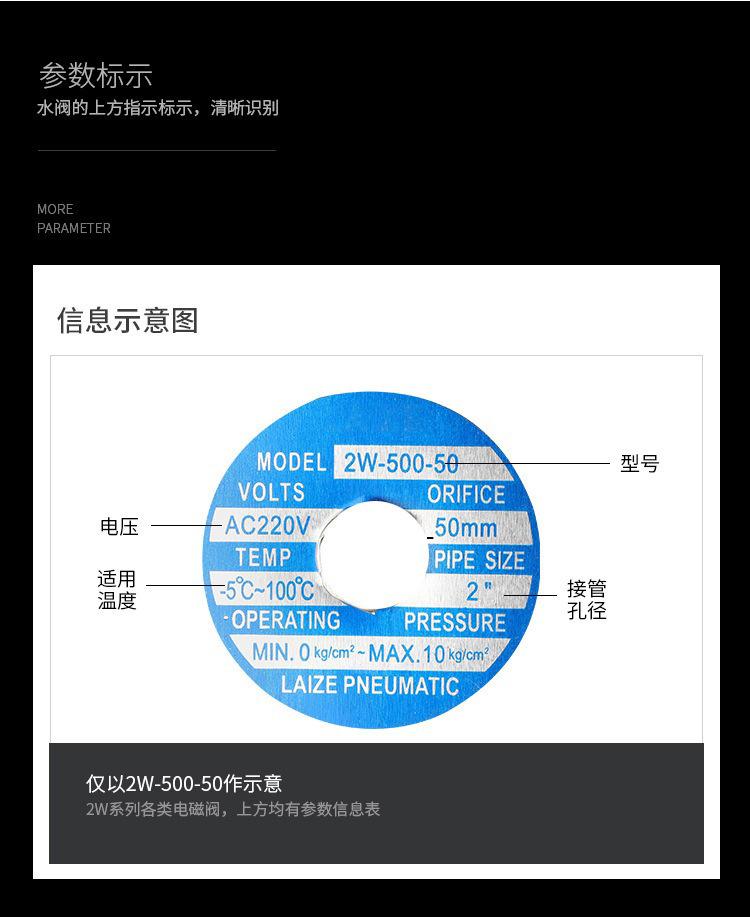 描述图_23.jpg