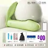 Vibrador Marea Alta Masturbador Femenino Juguetes Sexuales Herramientas Femeninas Productos Sexualmente Interesantes Niñas Sexo Humano Juguetes Pequeños