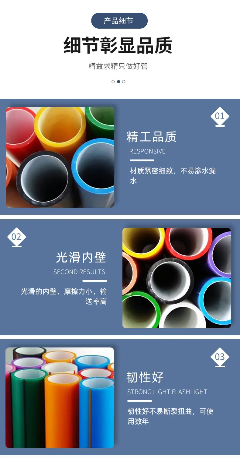 法良详情_09.png