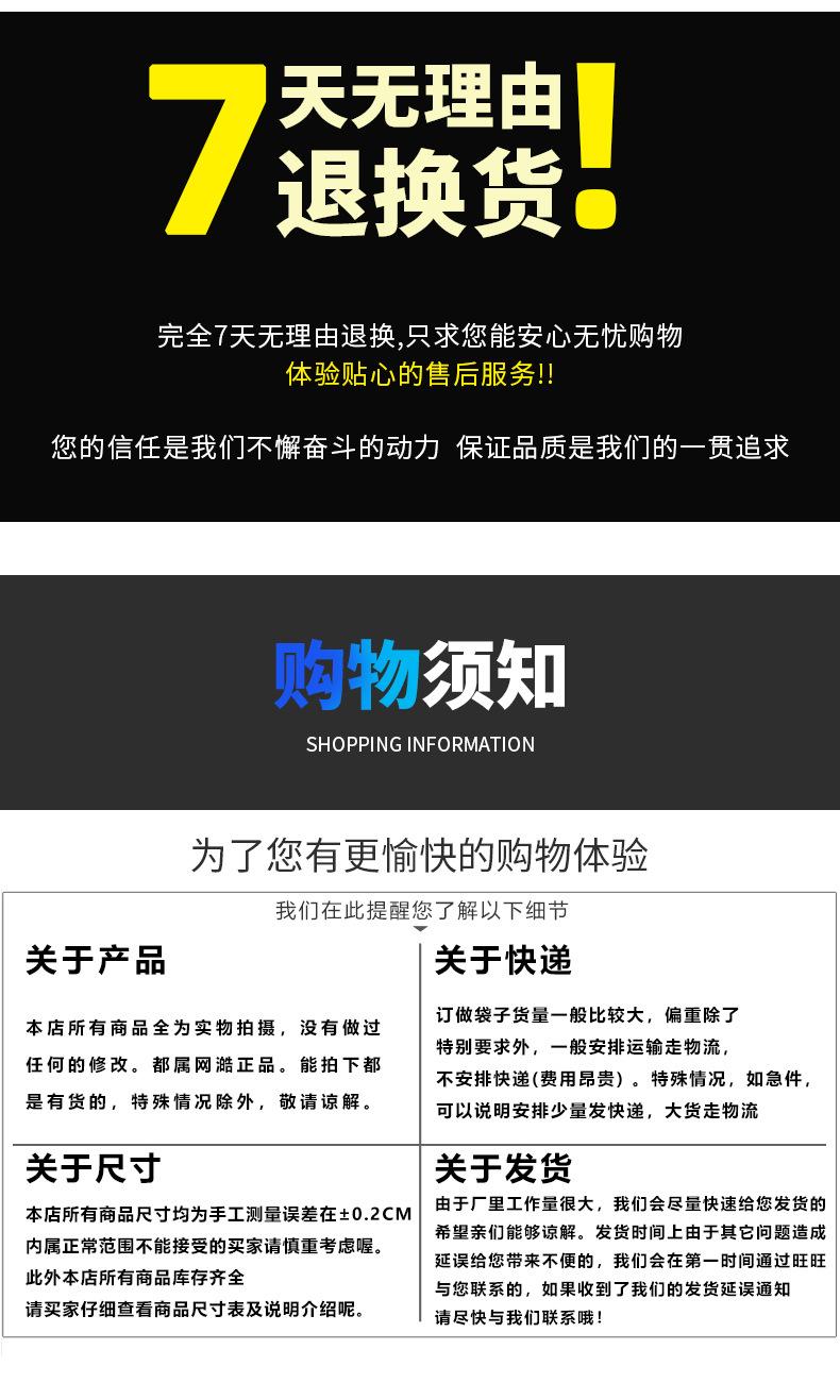 详情图18