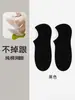 Calcetines de Algodón Finos de Malla para Hombre de Verano, Transpirables, Anti-Olor, Absorbentes de Sudor, Bajos, Antideslizantes, Talón Antideslizante, Calcetines Deportivos Cortos
