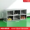 Gabinete de Zapatos de Acero Inoxidable Taller de Purificación Libre de Polvo Taburete para Cambiarse de Zapatos Vestidor de Laboratorio Gabinete de Zapatos de un Solo Lado Casillero con Múltiples Compartimentos