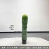 Cactus Artificial, Cactus Gigante, Columna de Cactus Mexicana, Planta Verde Falsa del Desierto Arreglo en Maceta para Decoración de Escaparate