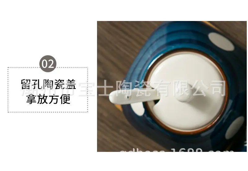 详情-1 (14).jpg