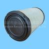 Filtro de Aire Gigante Jinshan 1000054217 30536003 1001069804 Sa16303 Baudouin