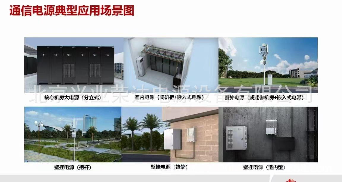 微信图片_20240322083741.jpg