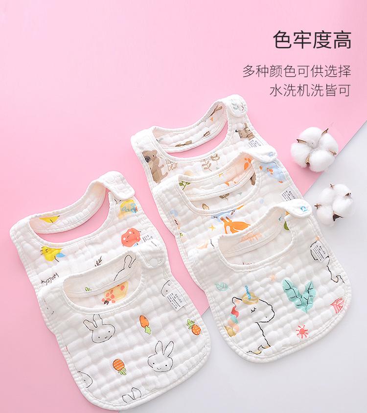围嘴_11.jpg