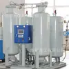 Estrutura Razoável Gerador de Nitrogênio para Mina Alarme Automático Proteção em Cadeia Gerador de Nitrogênio 300 Metros Cúbicos Nitrogênio para Mina