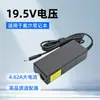 Fabricante Adequado para Dell Dell19.5V4.62A4.0*1.7 Estabilização de Tensão de Segurança Adaptador de Energia para Notebook Dell