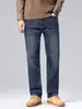 Moda popular para hombre / Nueva colección Primavera/Otoño 2026: pantalones de mezclilla elásticos para hombre, tiro medio a alto, ligeros, estilo casual de negocios, corte ajustado, versátiles
