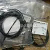 Sensor fotoelétrico de fenda P F duplo mais fu GL5-T/28a/115 novo original genuíno em estoque detalhes