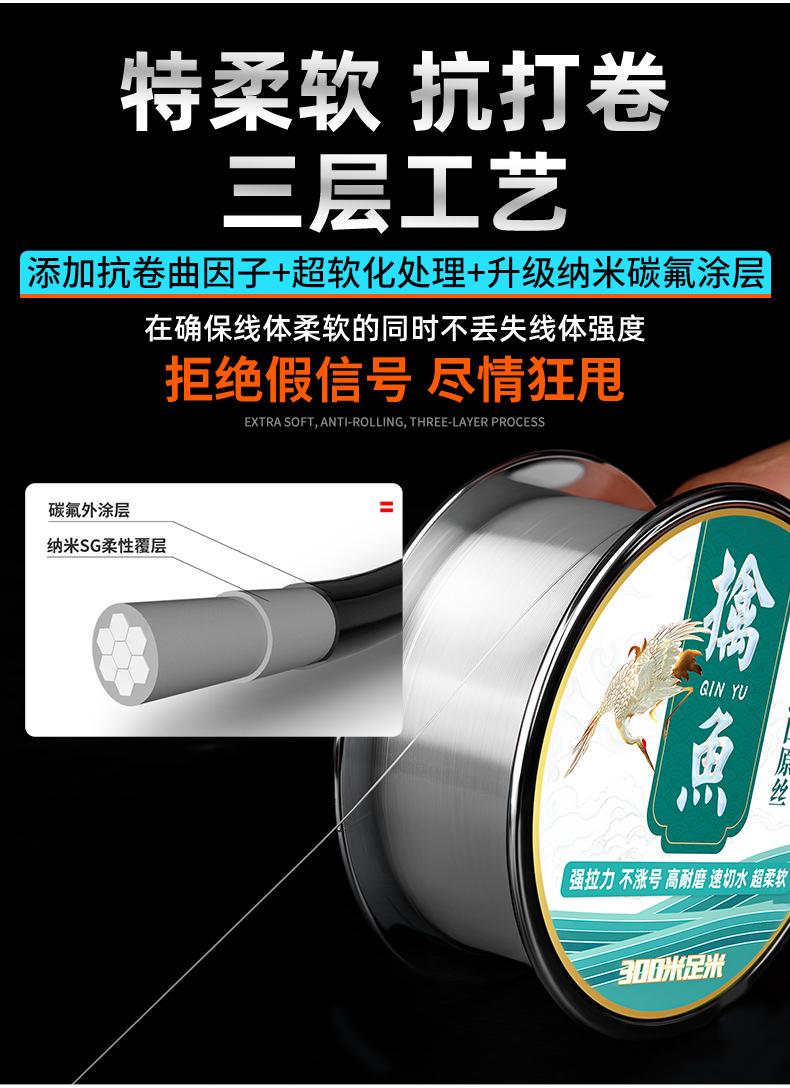 宝贝详情图8.png