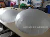 Suministro de Cojines Inflables para Niños, Columpios de Bolsa de PVC, Juguetes Inflables de Interior, Cojines para Sillas Colgantes de Exterior, Bolsas de Aire
