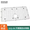 Proveedores Fabricantes de Ningbo Estante de Secado de Acero Inoxidable para Cocina Estante Escurridor de Platos Colador Estante de Drenaje