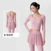Conjunto de Roupa de Yoga Feminino Casual Respirável com Tela Fitness Duas Peças Roupa Externa Pilates Emagrecedor Corrida Conjunto Esportivo