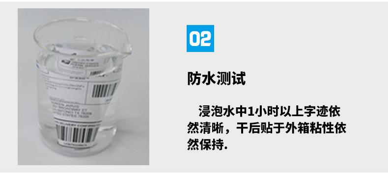 三防_11.jpg