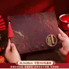 Libro de regalos para bodas, contabilidad de bodas, libro de regalos de bodas, libro de registro, libro de registro de invitados, libro de registro