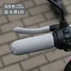 Nueva Cubierta de Manillar de Vehículo Eléctrico de Cuatro Estaciones de Seda de Hielo Antideslizante Absorbente de Sudor Cubierta de Manillar de Motocicleta Cubierta de Manillar Universal para Coche de Batería