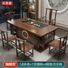 Juego de mesa de té y sillas de madera maciza, mesa de té de oficina con tetera, mesa de té integrada, preparación de té Kung Fu, una mesa y cinco sillas