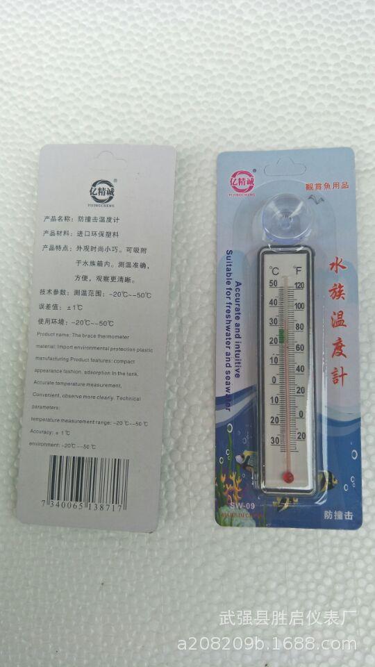 大防-2