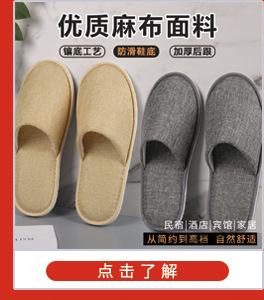 详情页整体修改_01