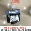 Válvula de Diafragma Burkert Alemana Número de Pedido 772398 Controlada por Servomotor Serie 6281
