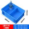 Caja de almacenamiento de plástico, subformato, caja de piezas multicompartimento, clasificación, herramientas de hardware, caja de rotación de tornillos, caja rectangular pequeña
