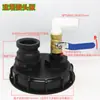Tapa de bidón IBC de tonelada, accesorios para bidón de tonelada, tapa de ventilación para bidón de tonelada DN150 con orificio de ventilación, tapa de bidón químico, bidón de tonelada