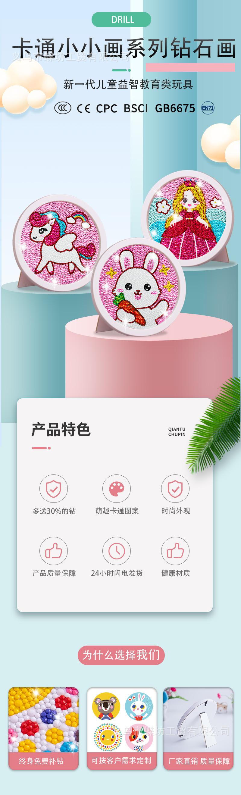蝶坊_01
