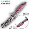 Delta Peripheral S8 Nova Temporada Carrasco Arma de Cosplay Modelo de 50cm Ornamento Colecionável Adereço Não Afiado