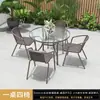 Mesas e Cadeiras de Exterior, Conjunto de Mesa e Cadeiras de Jantar de Lazer para Pátio, Mesa Redonda para Varanda ao Ar Livre com Guarda-Sol, Conjunto de Mesa e Cadeiras de Chá para Quiosque de Exterior