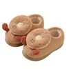 Pantuflas de Algodón Esponjosas con Soporte para el Arco para Mujer, Nuevo Estilo 2026 para Otoño/Invierno, con Terciopelo Plus y Engrosadas, Zapatos de Algodón Cerrados para el Hogar en Interiores
