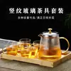 Tetera de Vidrio para el Hogar Tetera Individual Resistente a Altas Temperaturas Juego de Té para Preparar Té Juego de Tazas para Té con Separación de Agua Juego de Tazas para Té Tetera para Té Negro
