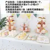 Decoración de Cumpleaños Adornos para Mesa de Postres Exhibidor de Boda Estante de Exhibición Desechable de Tres Niveles Soporte para Pasteles Rejilla para Pasteles